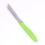 0Kitchen Knife 420 – Laser